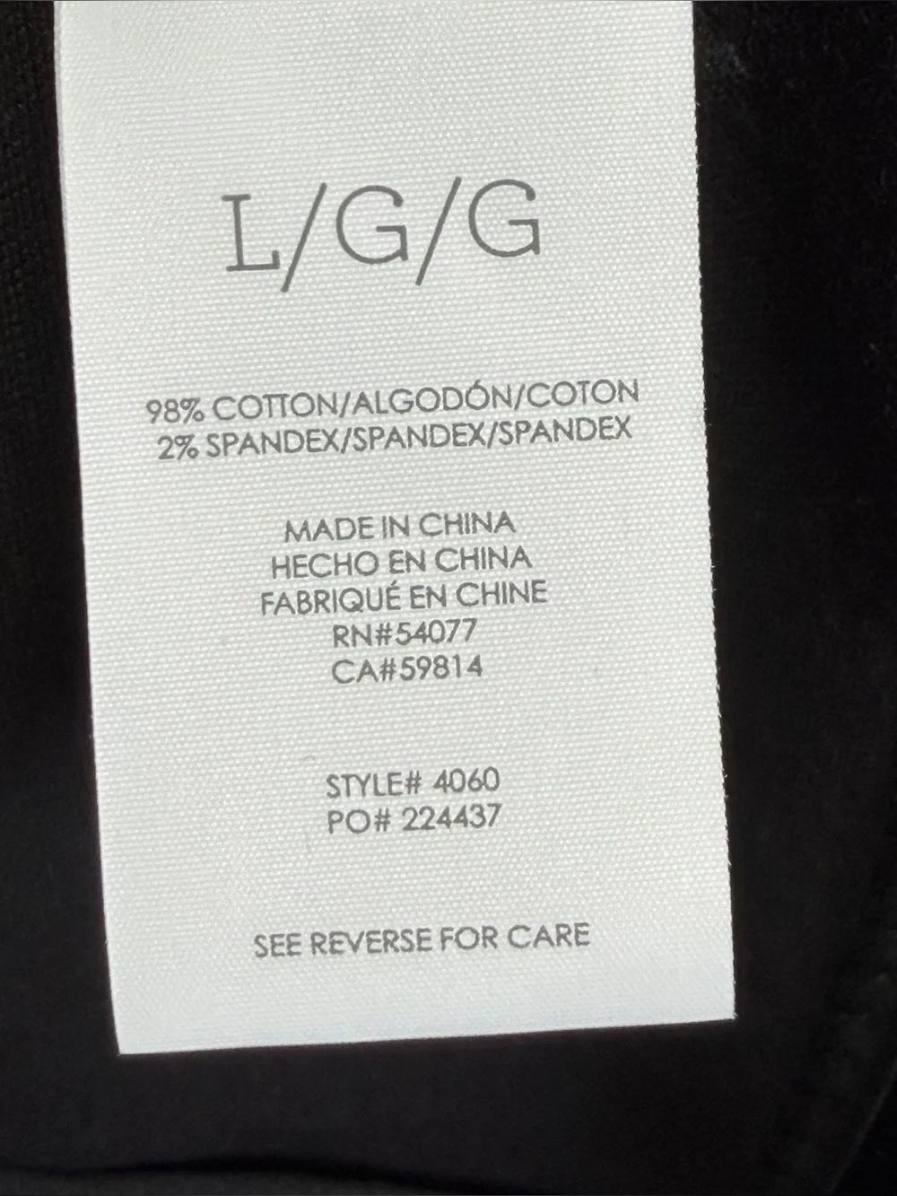 Cabi Women’s Black Velvet Tuxedo Pant Suit Set Size L Jacket & 14 Pants